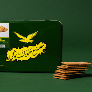 Rahash Coffee Biscuit