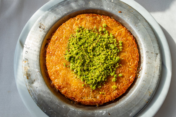 1kg Cheese Kunafa - كنافة بالجبن