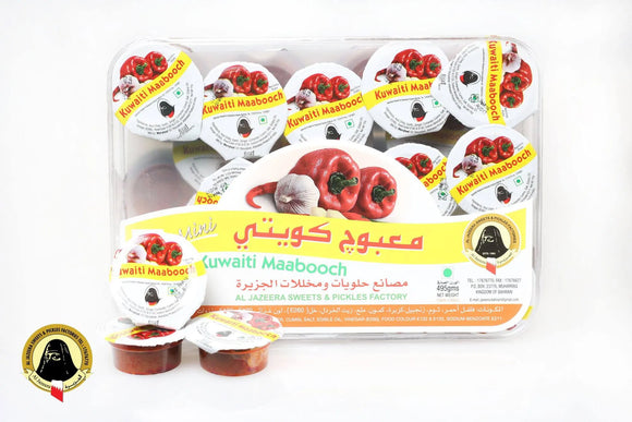 Mini Kuwaiti Maabouch Red