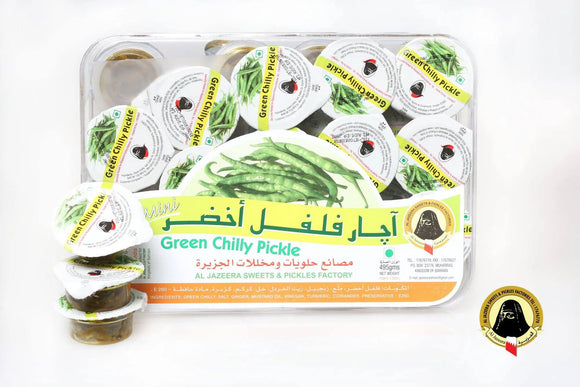 Mini Green Chili Pickle