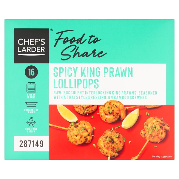 Spicy King Prawn Lollipops 500g (16 Pieces) - لولي بوب ربيان