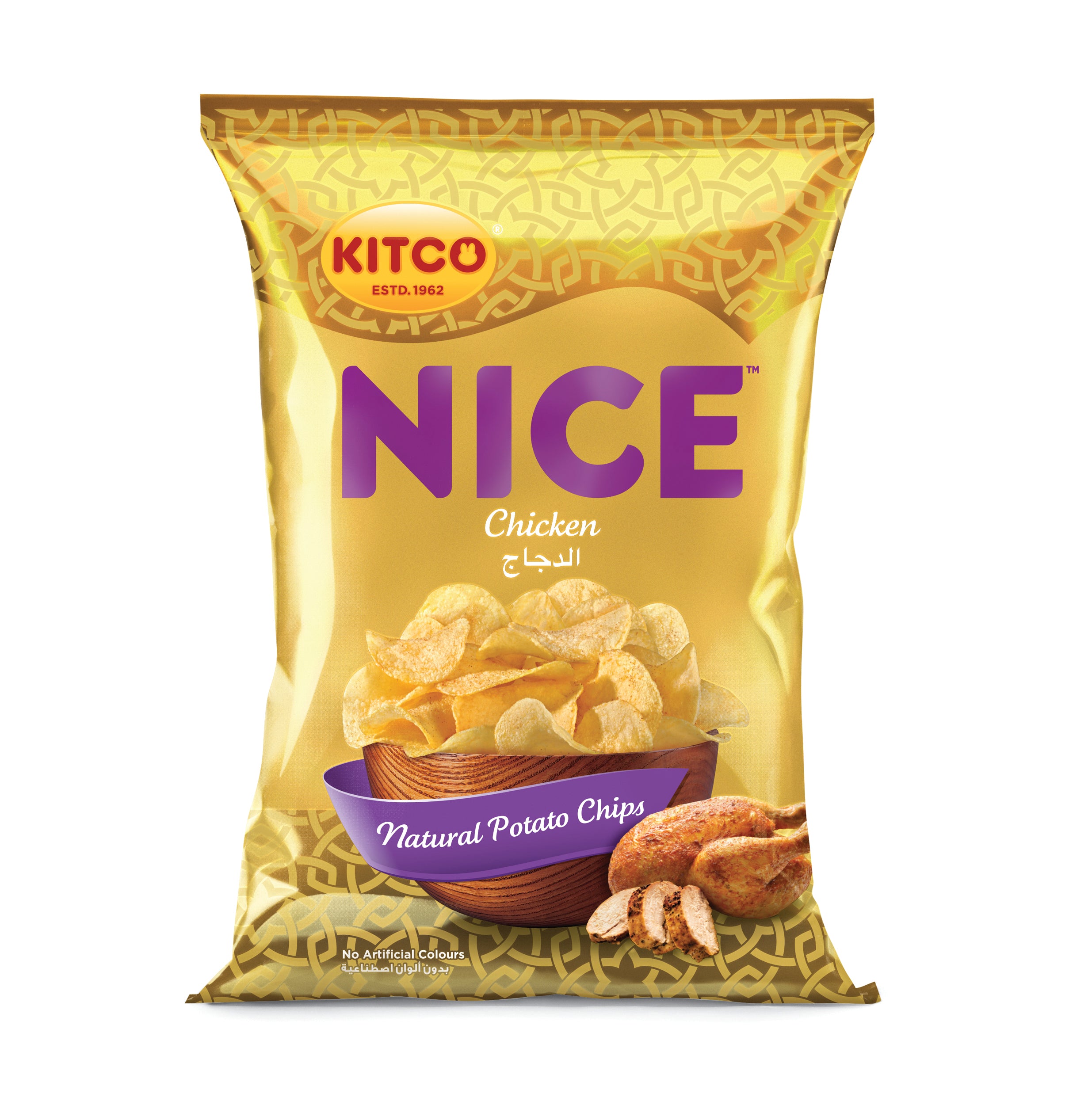 KITCO NICE - كتكو نايس