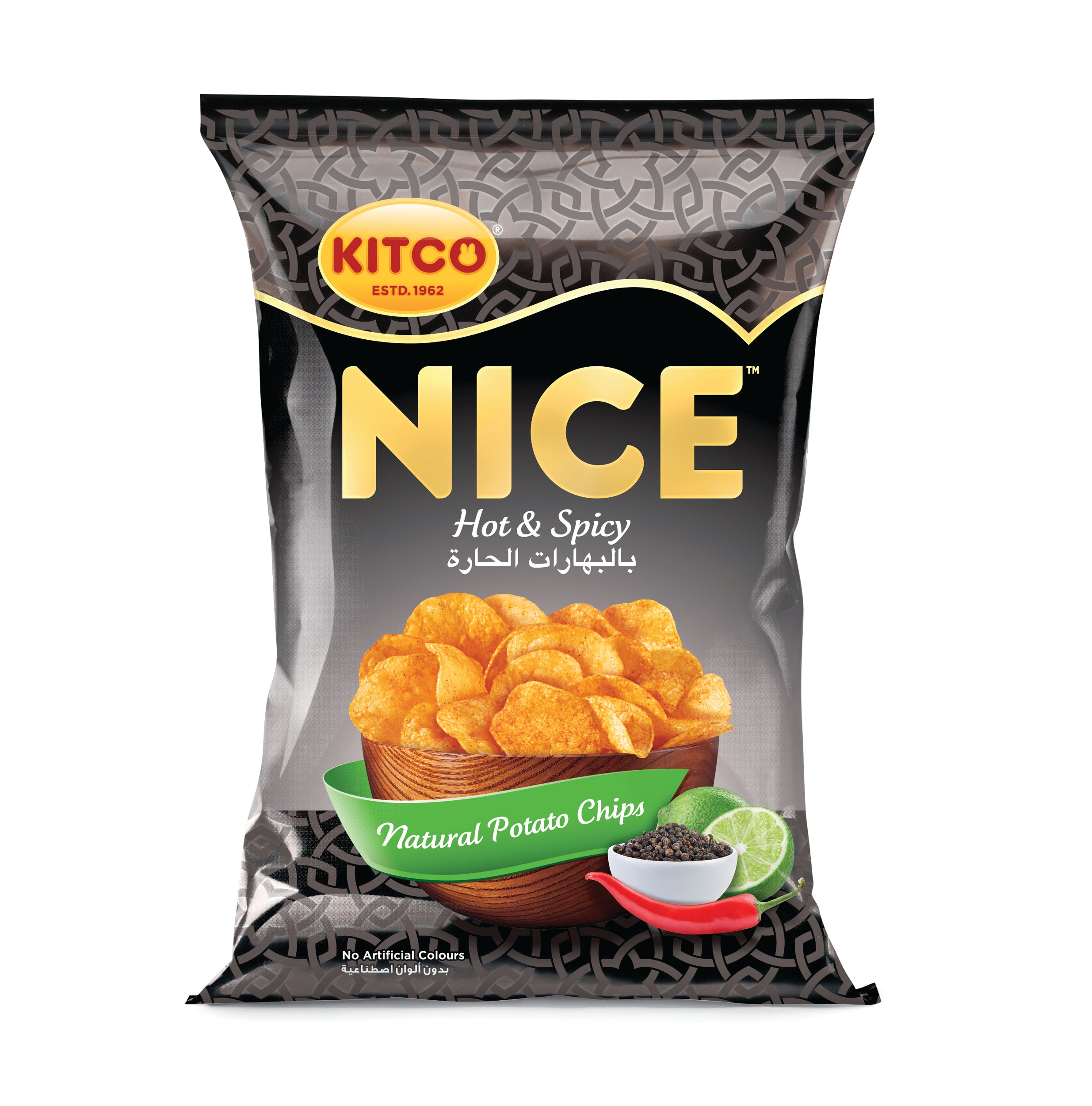 KITCO NICE - كتكو نايس