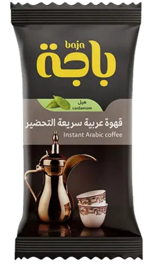 Baja Instant Arabic Coffee