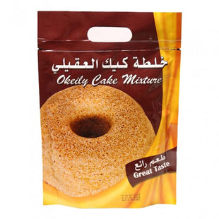 Okeily Cale Mixture